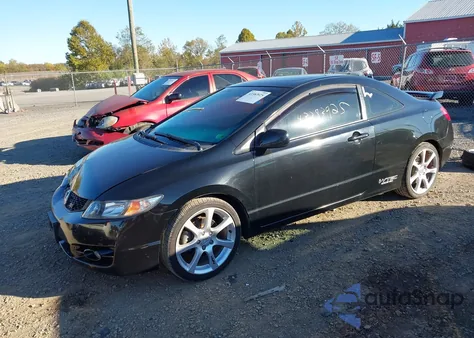 2010 Honda Civic Si из США, поврежденный, VIN 2HGFG2A55AH700400